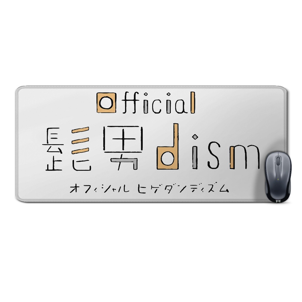 Deskmat mousepad extendedHIGE DANDISM-JAPAN MUSICmaterial Rubber