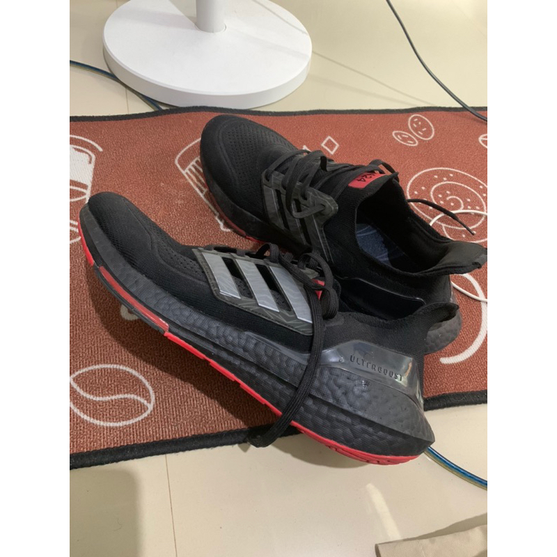 Adidas Ultraboost 424 Arsenal