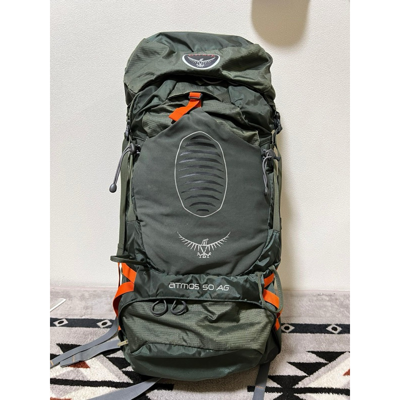 Osprey Atmos 50 AG