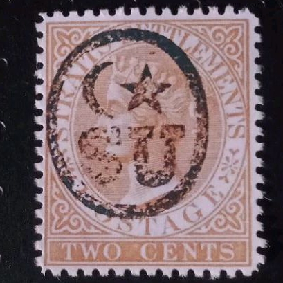 

Prangko Kuno Malaysia Straits Settlement Malaya Sungei Ujong