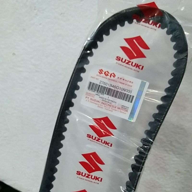 VANBELT ONLY SPIN SKYUWAVE SKYDRIVE