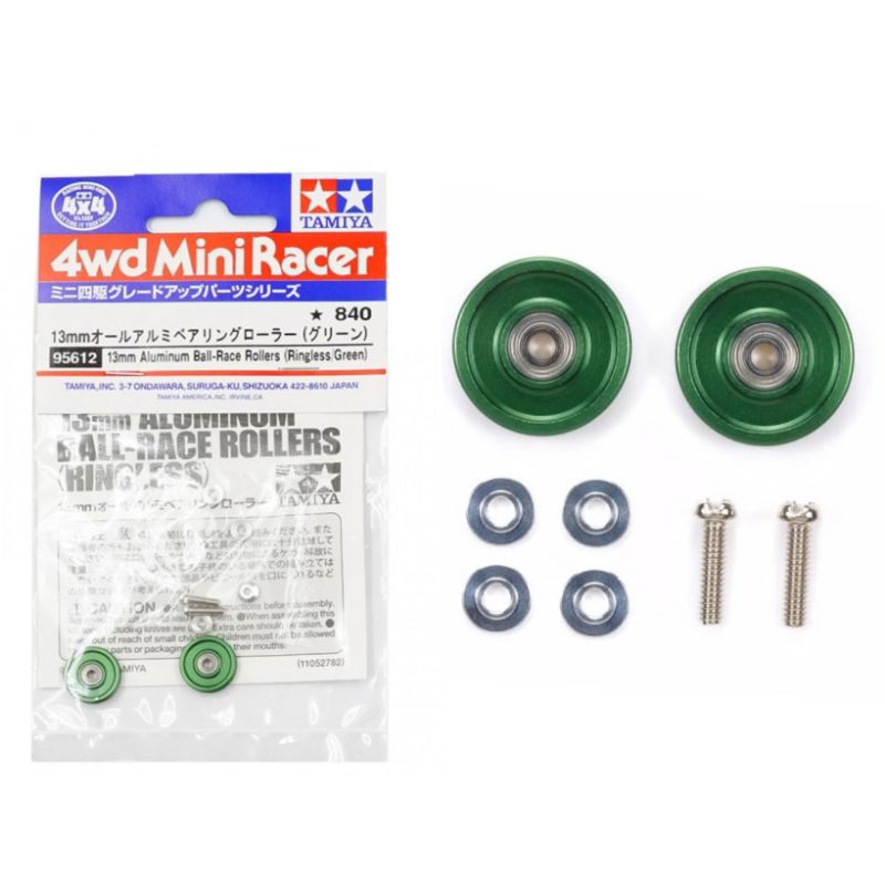TAMIYA 95612 13MM ALUMINUM BALL-RACE ROLLERS [ RINGLESS / GREEN ]