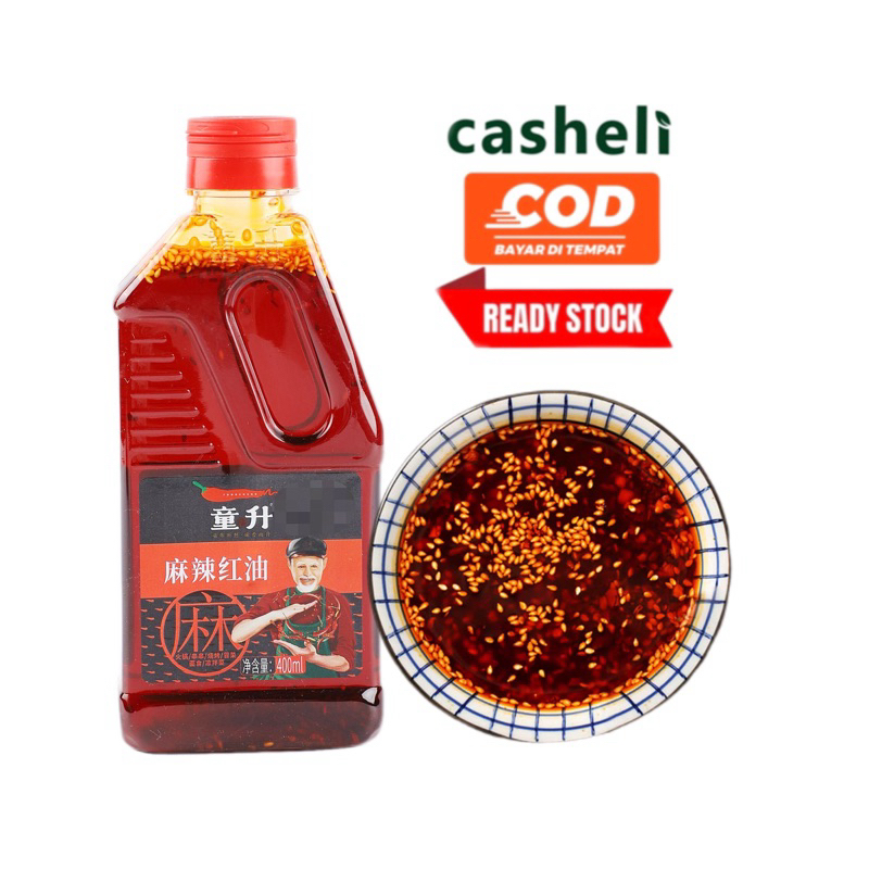 

Mala Chili Oil/ Mala Hotpot Oil Base/Sichuan mala peppercorn chili oil