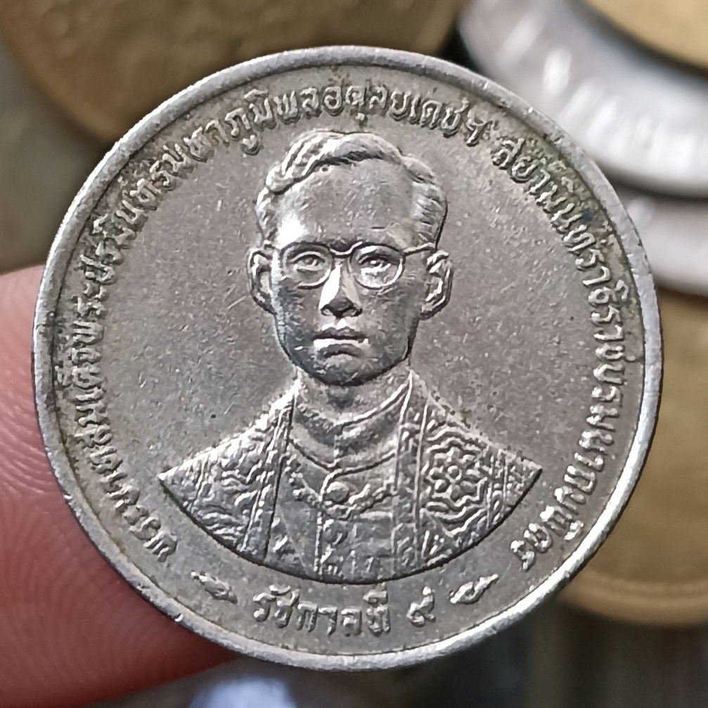 Koin Kuno Thailand 1 Baht - Rama IX Golden Jubilee