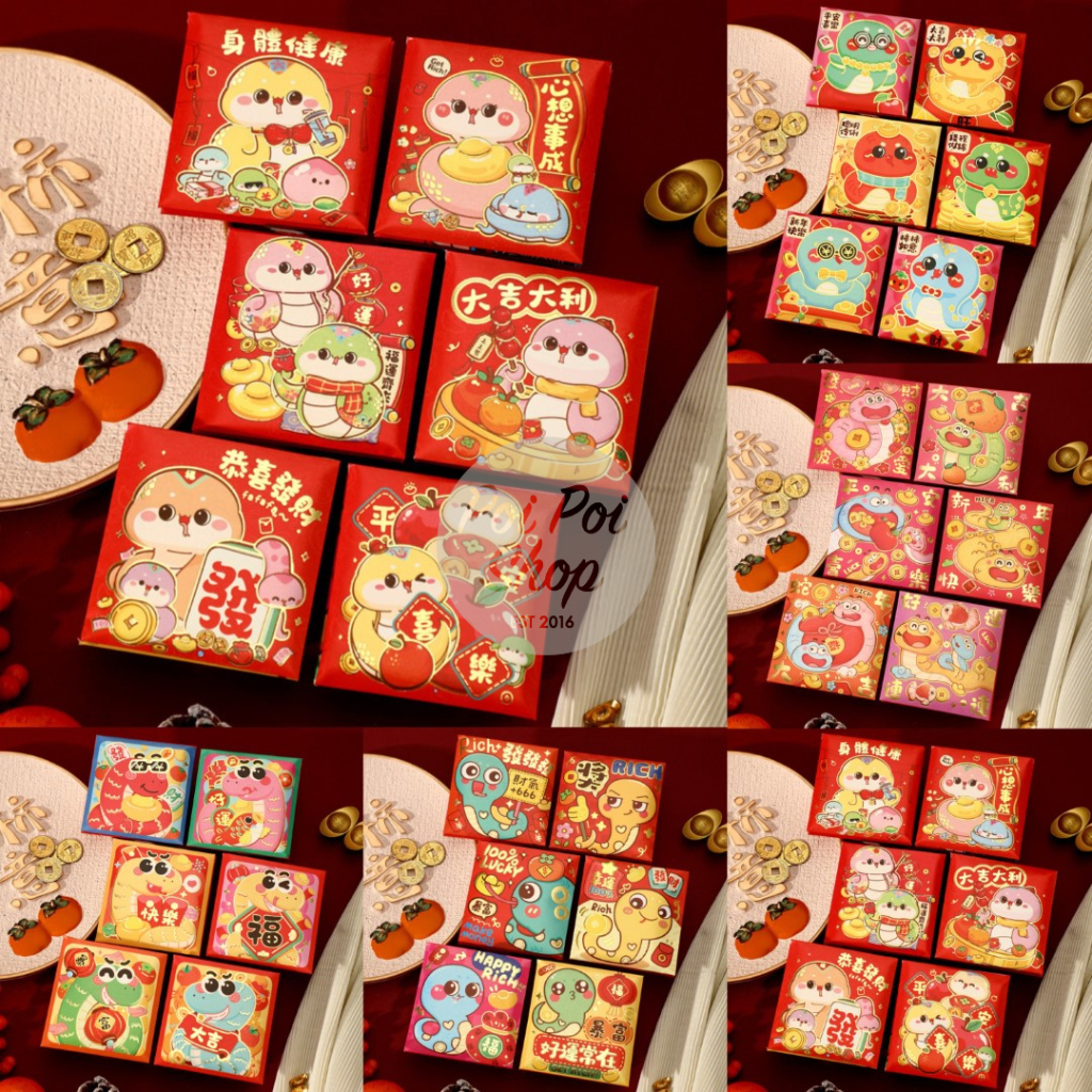 

Angpao Imlek Ular 2025 3D Premium Persegi Glossy YS Shio Ular Angpau Ampau Hongbao Kartun Grosir Murah isi 6 Tebal Motif Karakter Berkualitas Bahan Terbaik