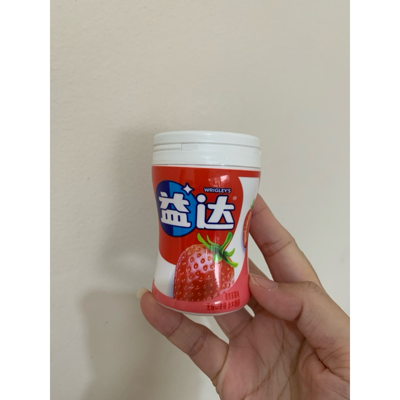 

wrigleys chewy gum strawberry
