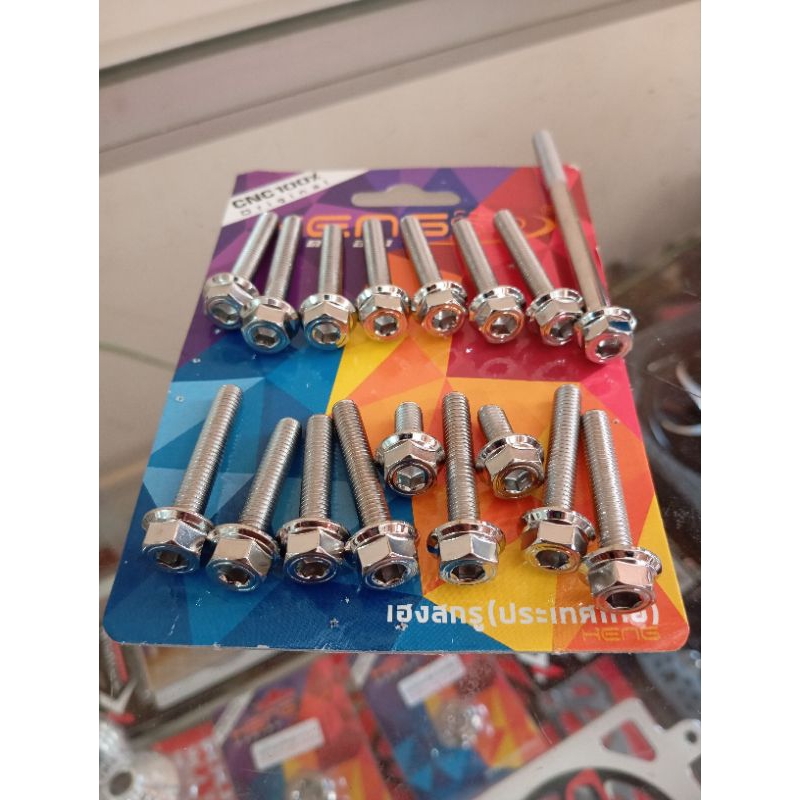 BAUT PROBOLT ORI HENG SET CVT 2 KUNCI SCOOPY/BEAT/VARIO 110