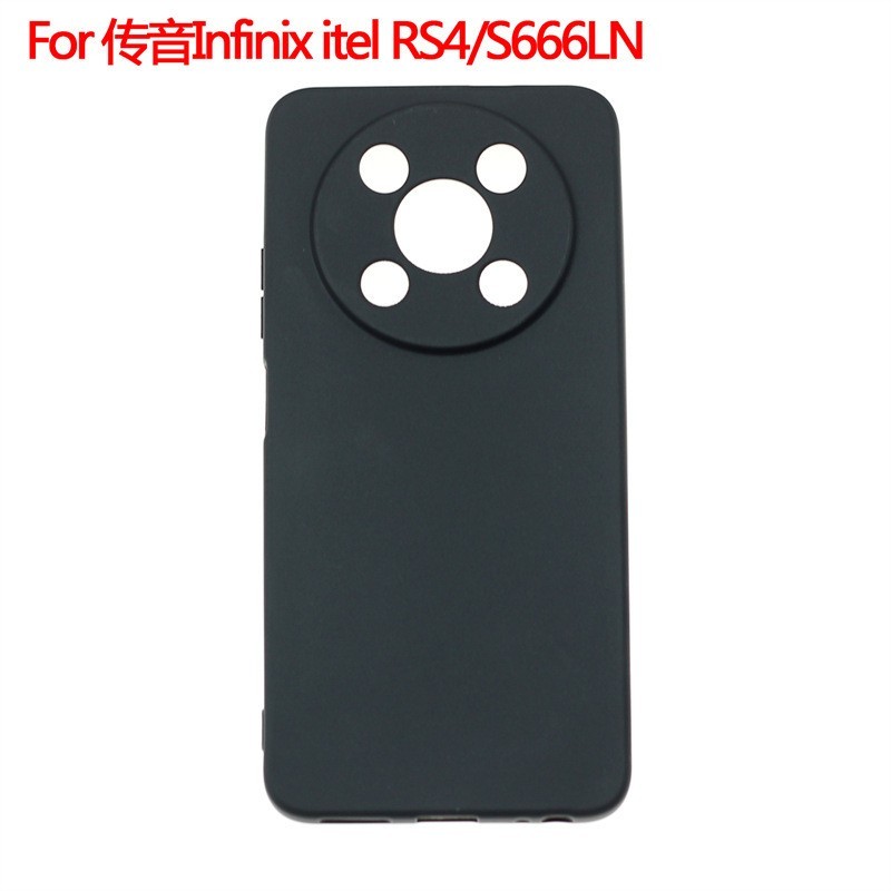 CD-Softcase Matte ITEL RS4 Ultrathin Premium Frosted Silikon