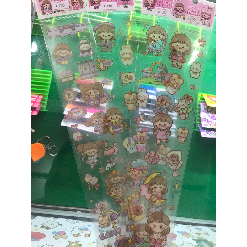 

KAWAII STIKER JADUL ANAK ANAK (ateng cell) 1pcs