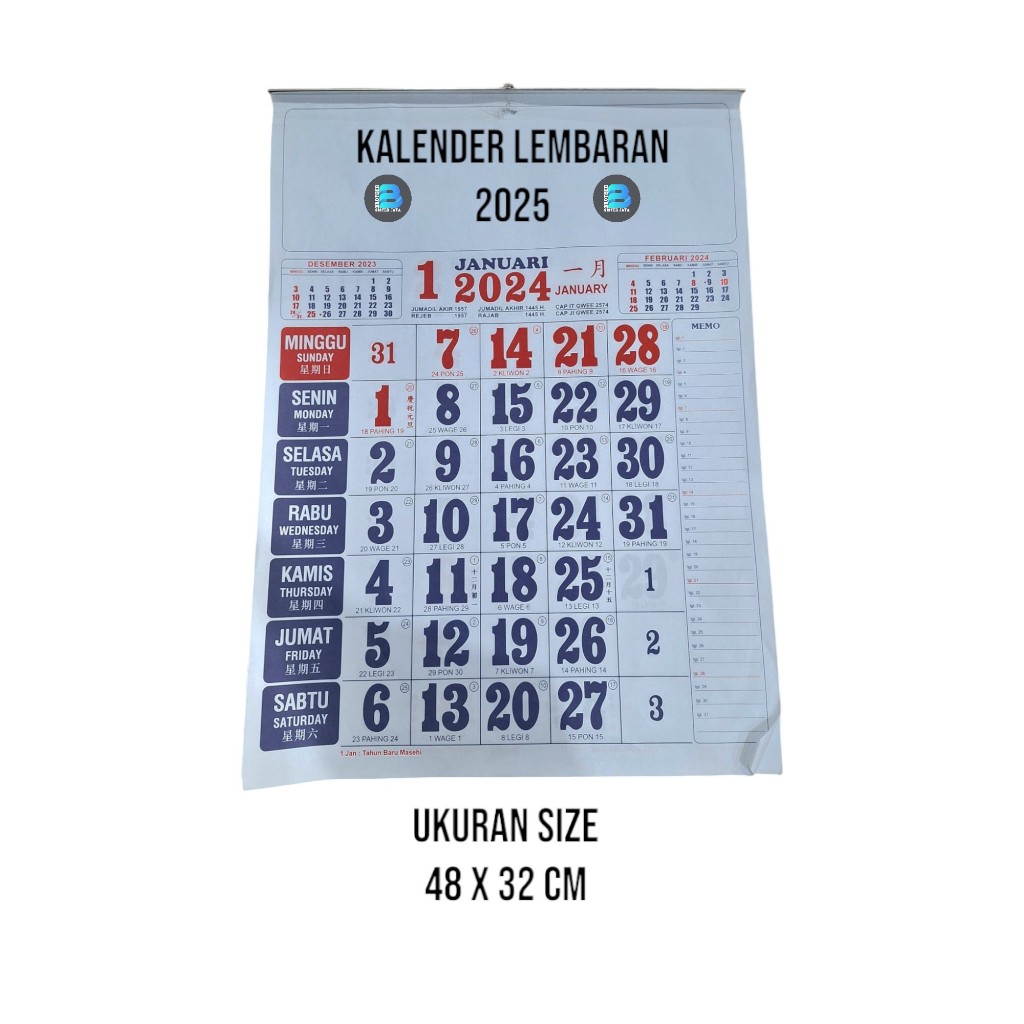 

Kalender Lembaran bulanan Tahun 2025