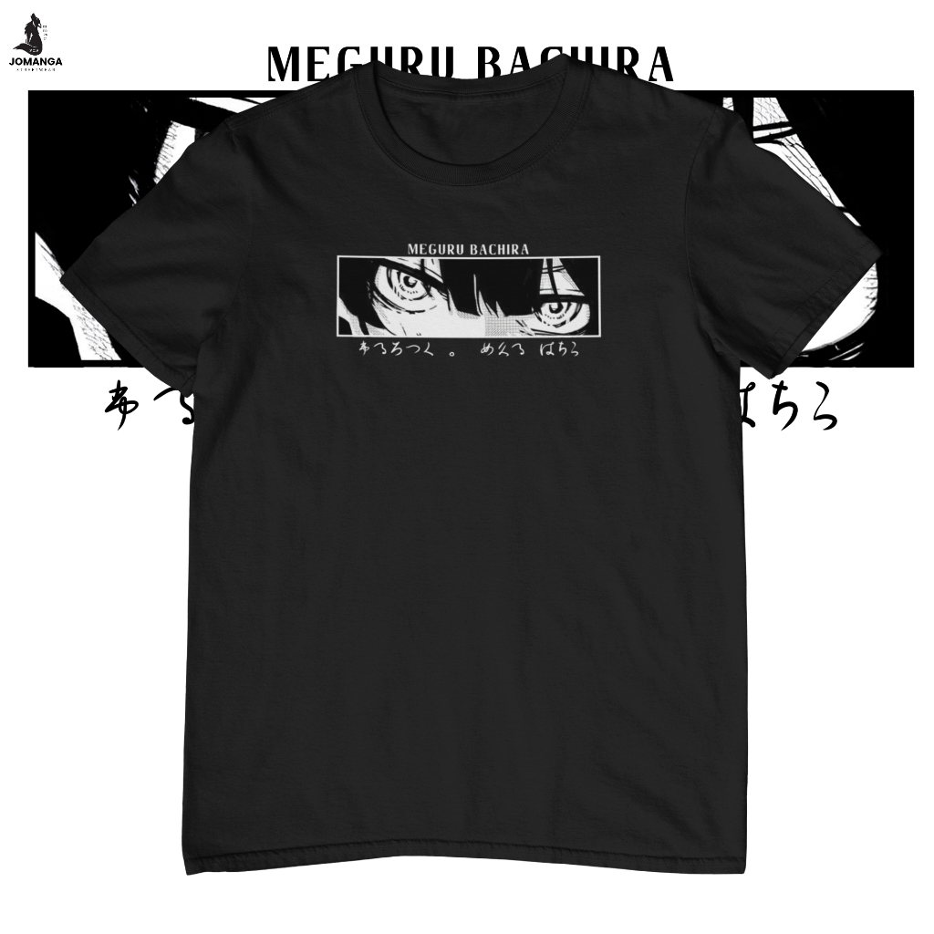 Jomanga Blue Lock Collection Tshirt - Meguru Bachira