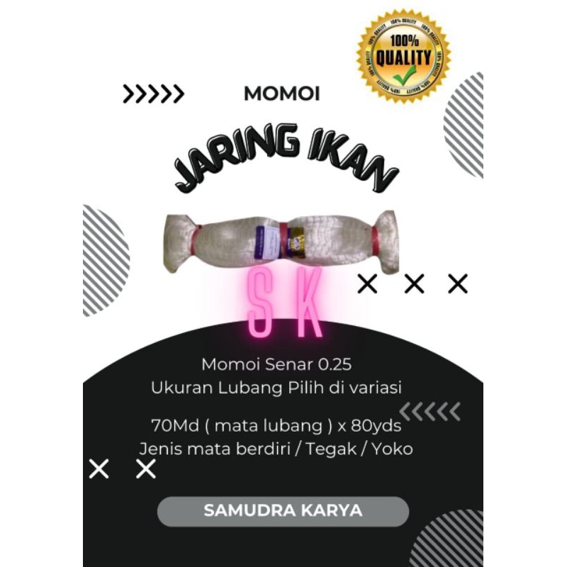 JARING IKAN SENAR MEREK MOMOI 0.25 70MD X 80YDS YOKO /JARING IKAN MOMOI