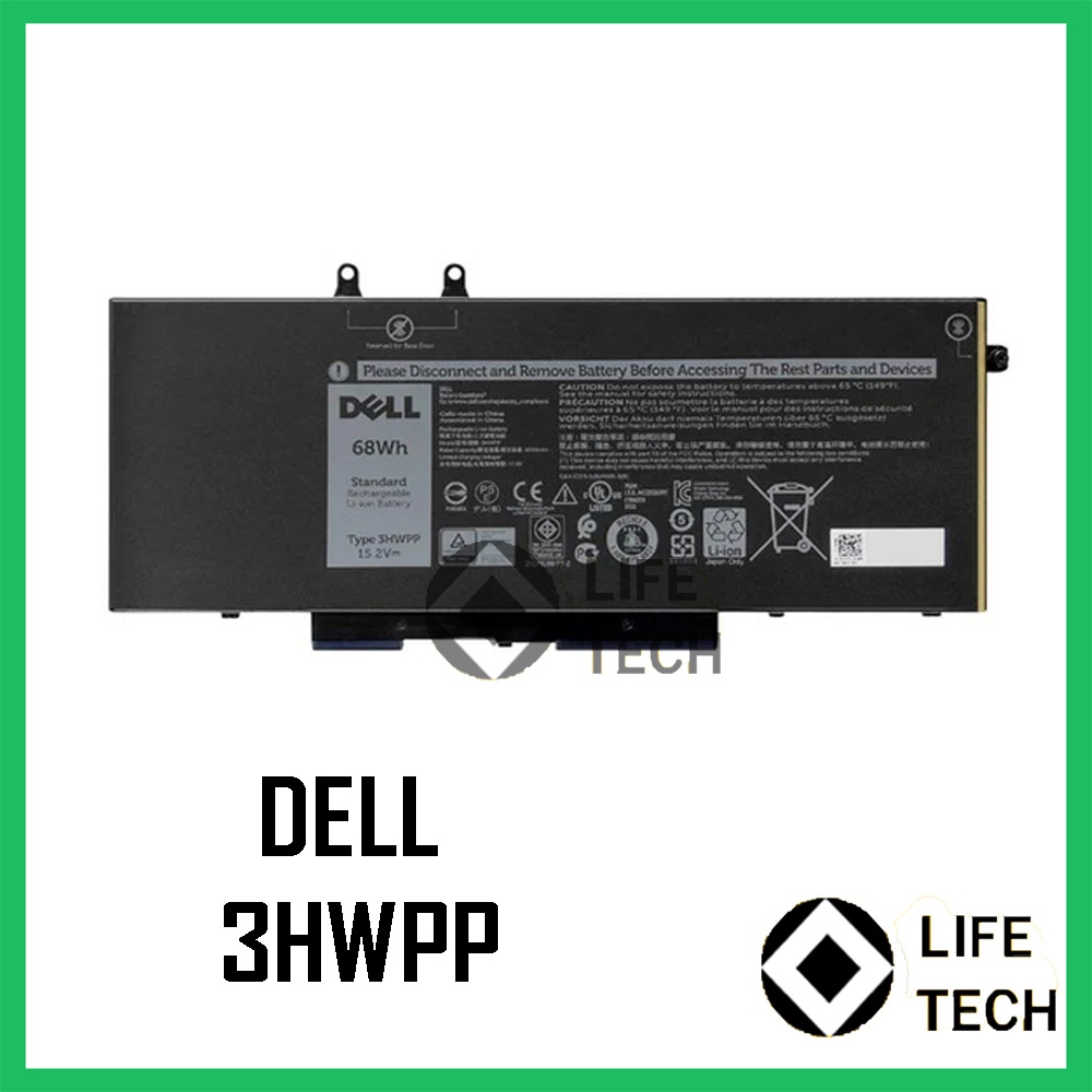 Baterai Dell Latitude 5401 5501 5411 5511 E5401 E5501 E5411 68Wh 3HWPP