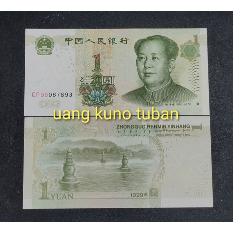 uang asing CHINA 1 YUAN