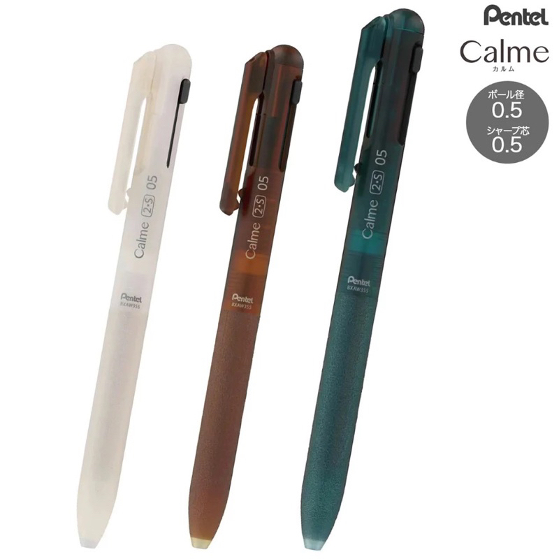 

Pentel Calme 2+S Multi Monochromatic Silent Ballpoint Ink Pen 0.5mm 0.7mm Noise Reduced Multifunction Pen