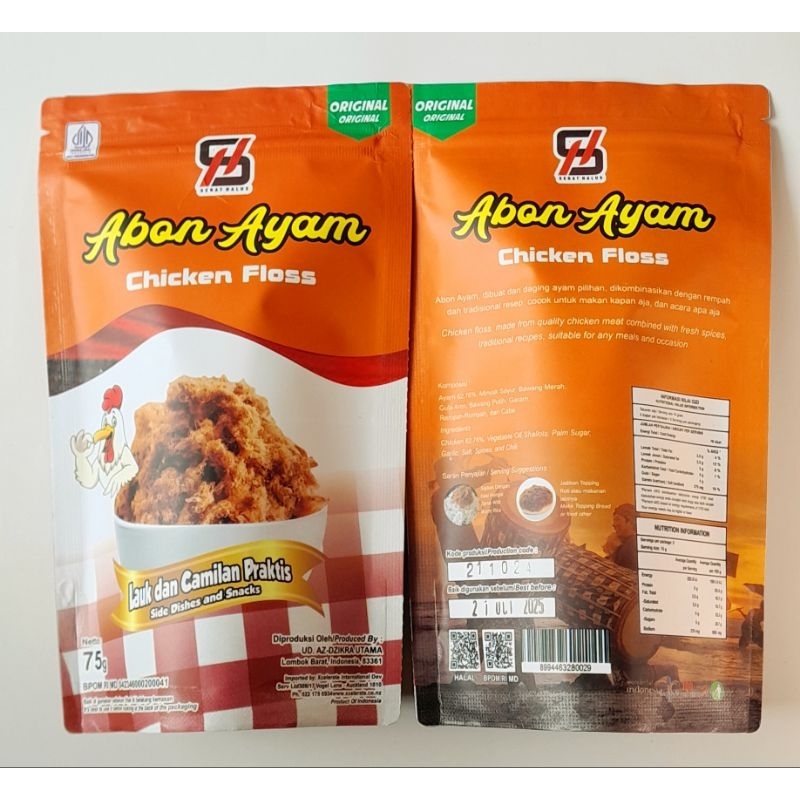 

Abon ayam Original dèngan Gula Aren Spesial, tanpa MSG dan Pengawet