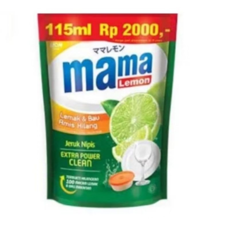 Mama Lemon 2000