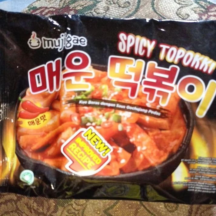 

Mujigae Spicy Topokki / tteokbokki