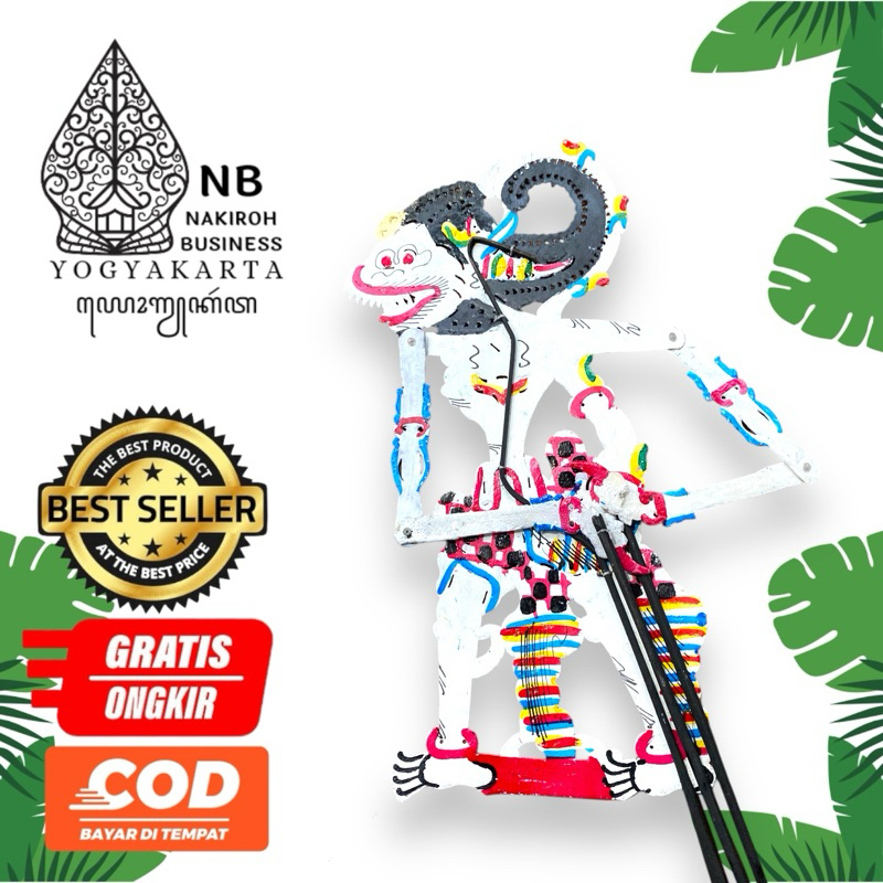 NAKIROHBUSINESS wayang kulit ANOMAN/HANOMAN