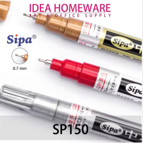

Spidol Marker EXTRA FINE Paint Marker 0.7 mm SIPA SP150 Harga Satuan