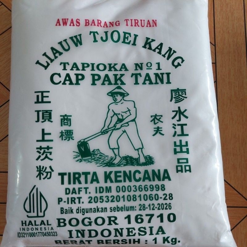 

sagu tani Liauw Tjoei Kang