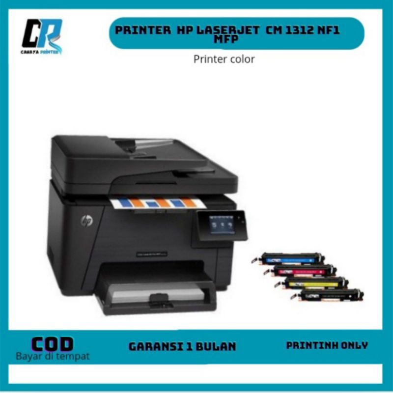 Printer hp LaserJet 177