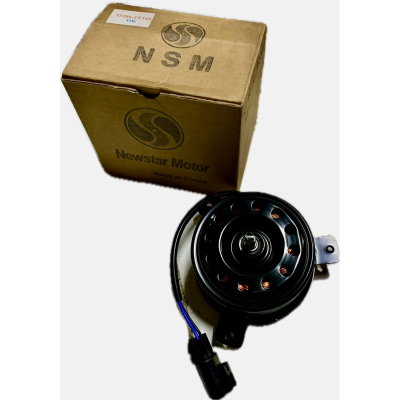 Motor Fan Radiator All New Picanto - KOREA