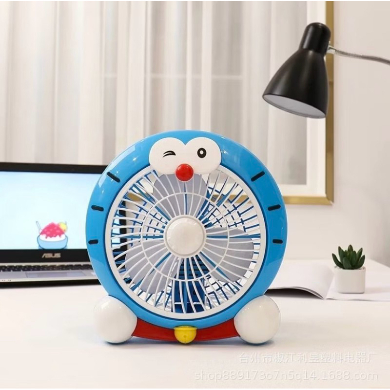 Kipas Angin Karakter, Kipas Angin Mini