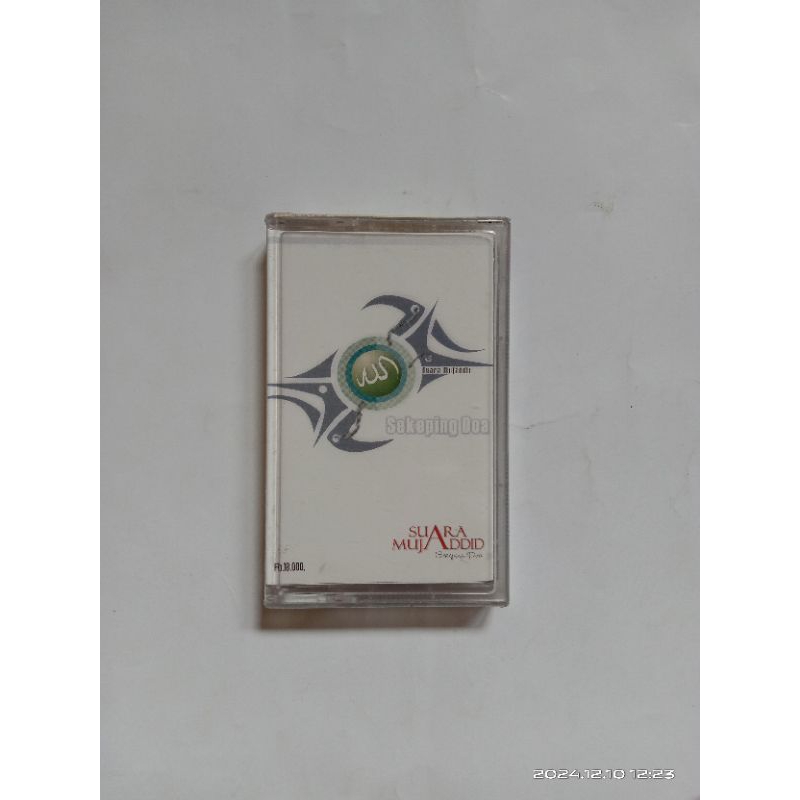 Kaset Pita Segel Original Album Nasyid - Suara Mujaddid - Sekeping Do'a / Kaset Pita Album Nasyid