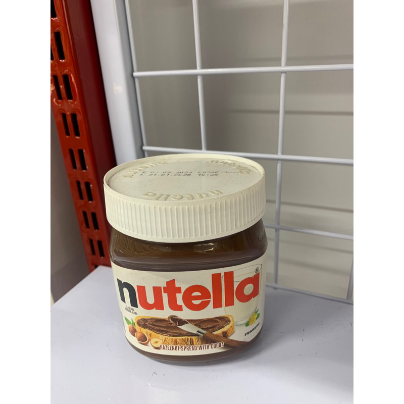 

Nutella cokelat