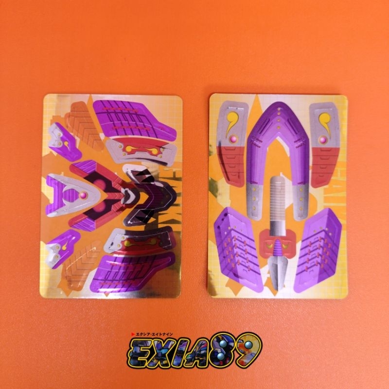 Crush Gear Metal Custom Sticker - Gaiki Future Samurai Ver. Bandai