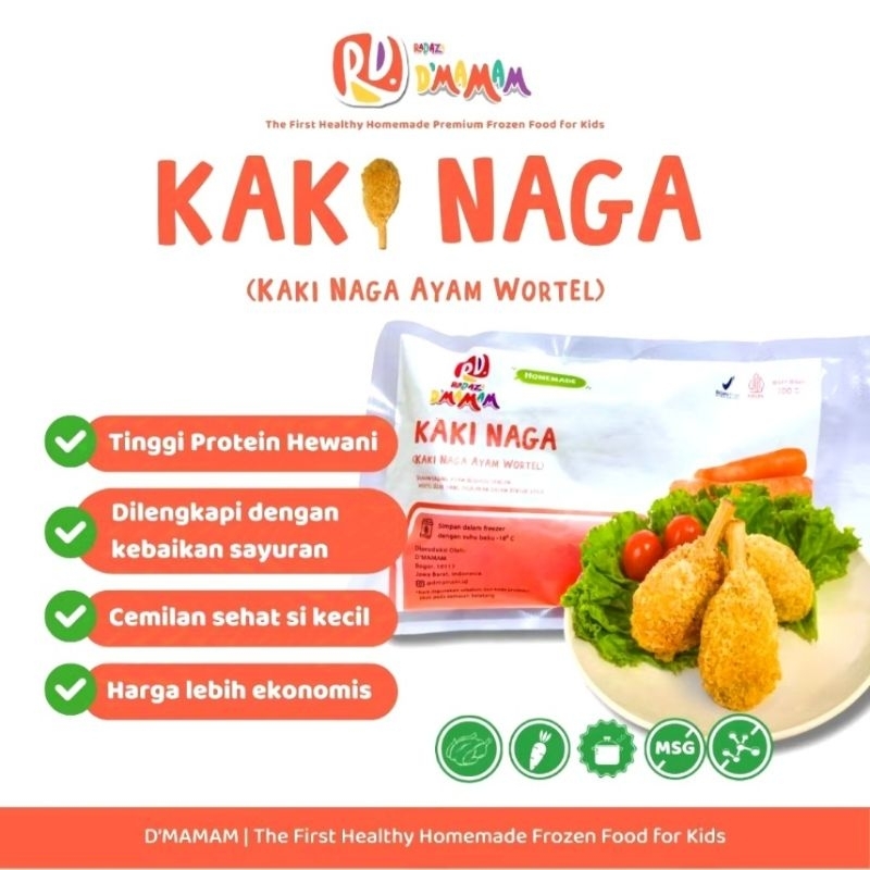 

D'MAMAM Kaki Naga Ayam Wortel 200g Dragon Claw Stick Homemode Frozen Food Non Msg & Pengawet