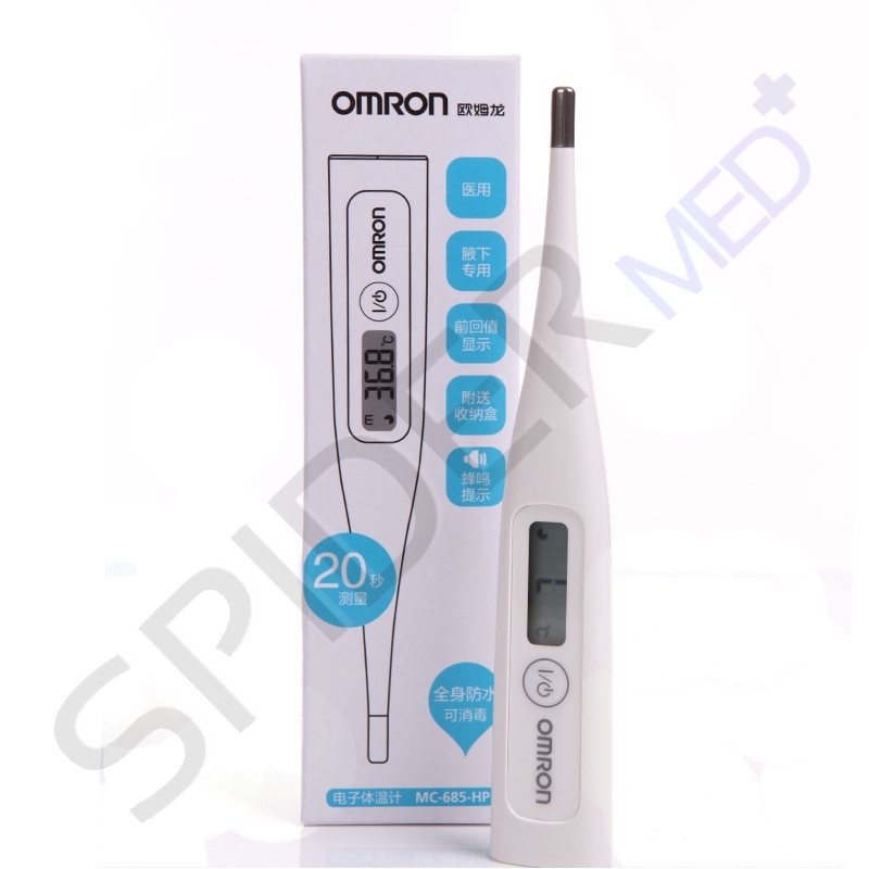 Omron Thermometer MC-685HP / Termometer Digital Profesional MC 685HP