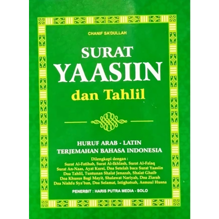 Buku Surat Yaasiin Tahlil Saku Surat Yasin Dan Tahlil Kecil Saku