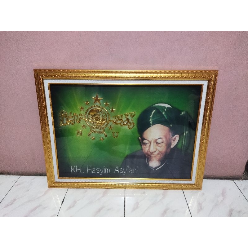 Hiasan Kaligrafi Mbah Hasyim Nahdlatul Ulama