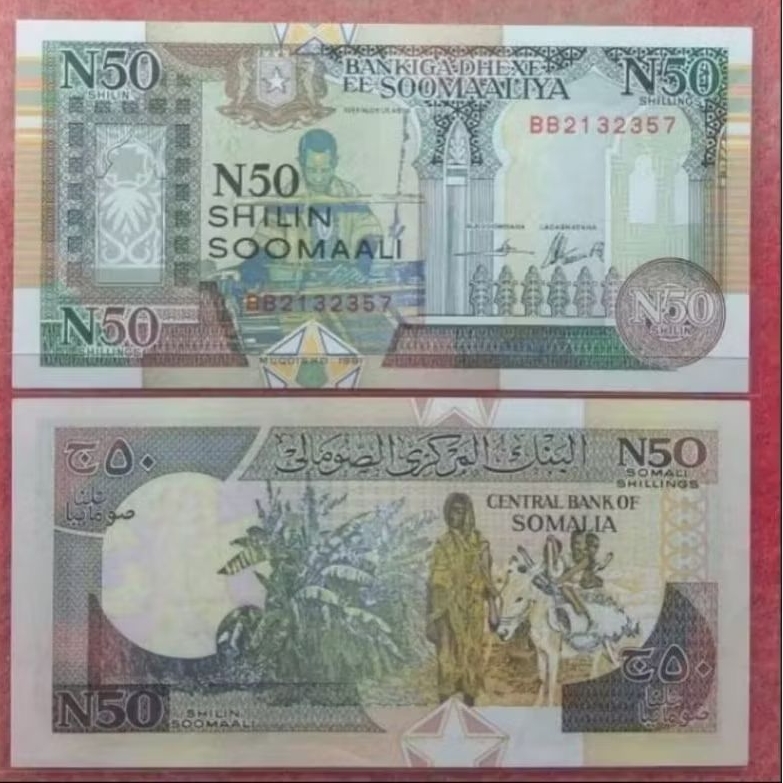 Koleksi Mancanegara Soomalia 50 Shillings