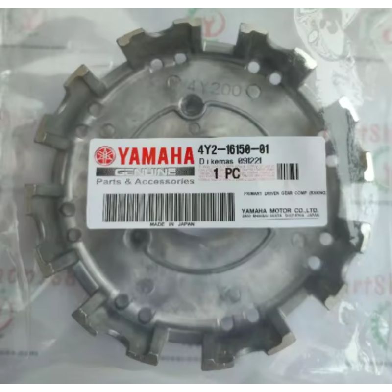 Rumah aluminium kopling Yamaha RXK Rxking japan 4Y2-16150-01