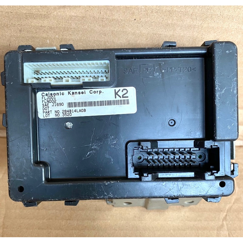 Body Control Module - BCM mobil Datsun GO Panca K2