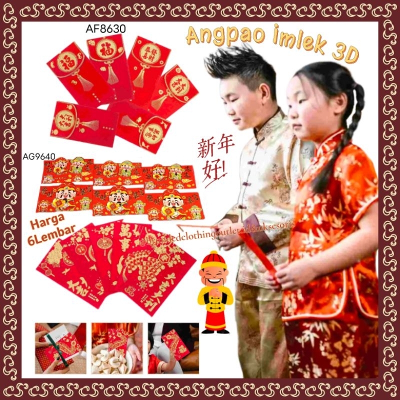 

(6 PCS) ANGPAO IMLEK 3D PANJANG / ANG PAO MERAH FU TIMBUL / ANGPAU WEDDING NIKAH SANGJIT / HONG BAO SINCIA / ANGPAO SHUANG XI / RED ENVELOPE CHINESE NEW YEAR / AF863040