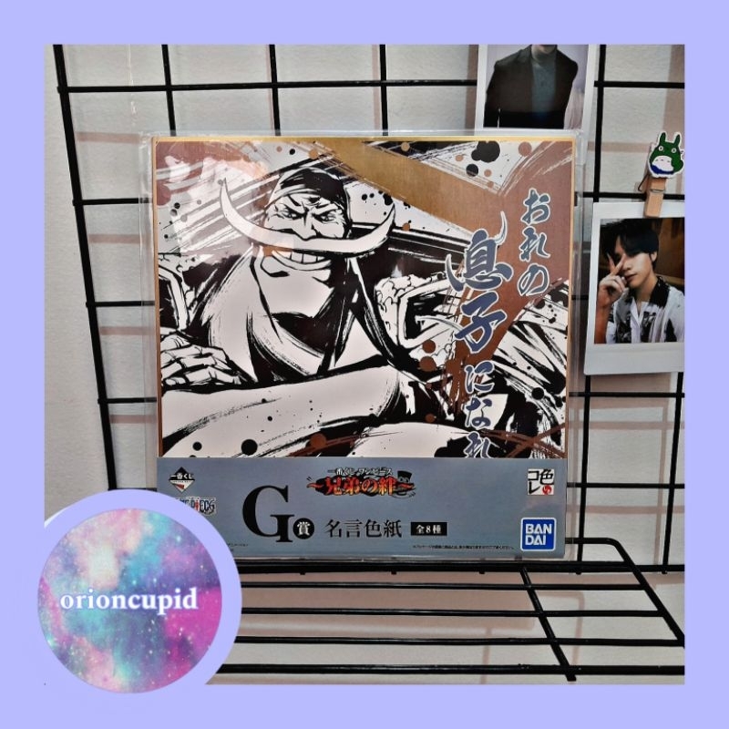 Shikishi ART Shirohige One Piece Ichiban Kuji