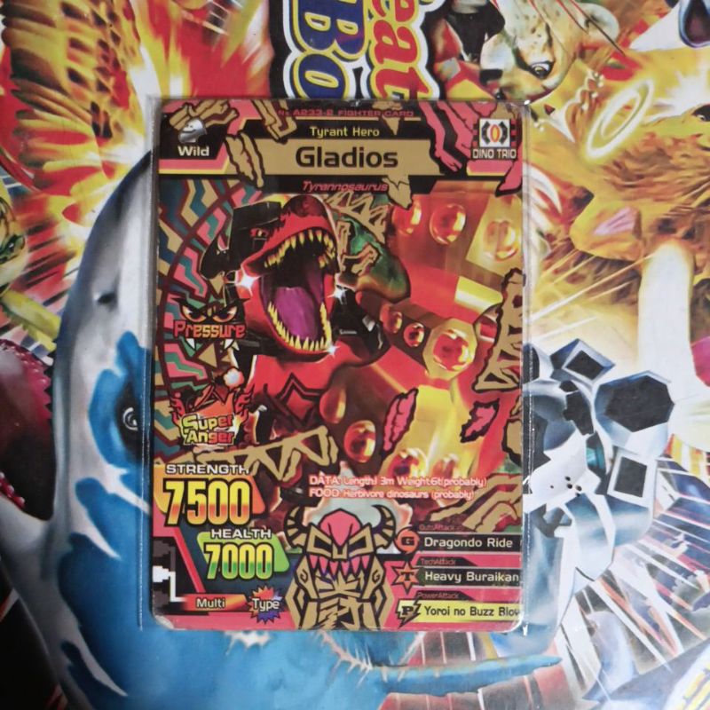 Animal Kaiser Gladios M3