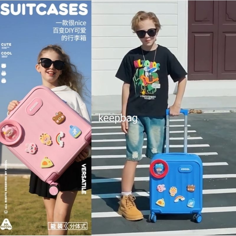 READY TAS TROLLEY SUITCASE SCHOOL KOOOL CABIN SIZE