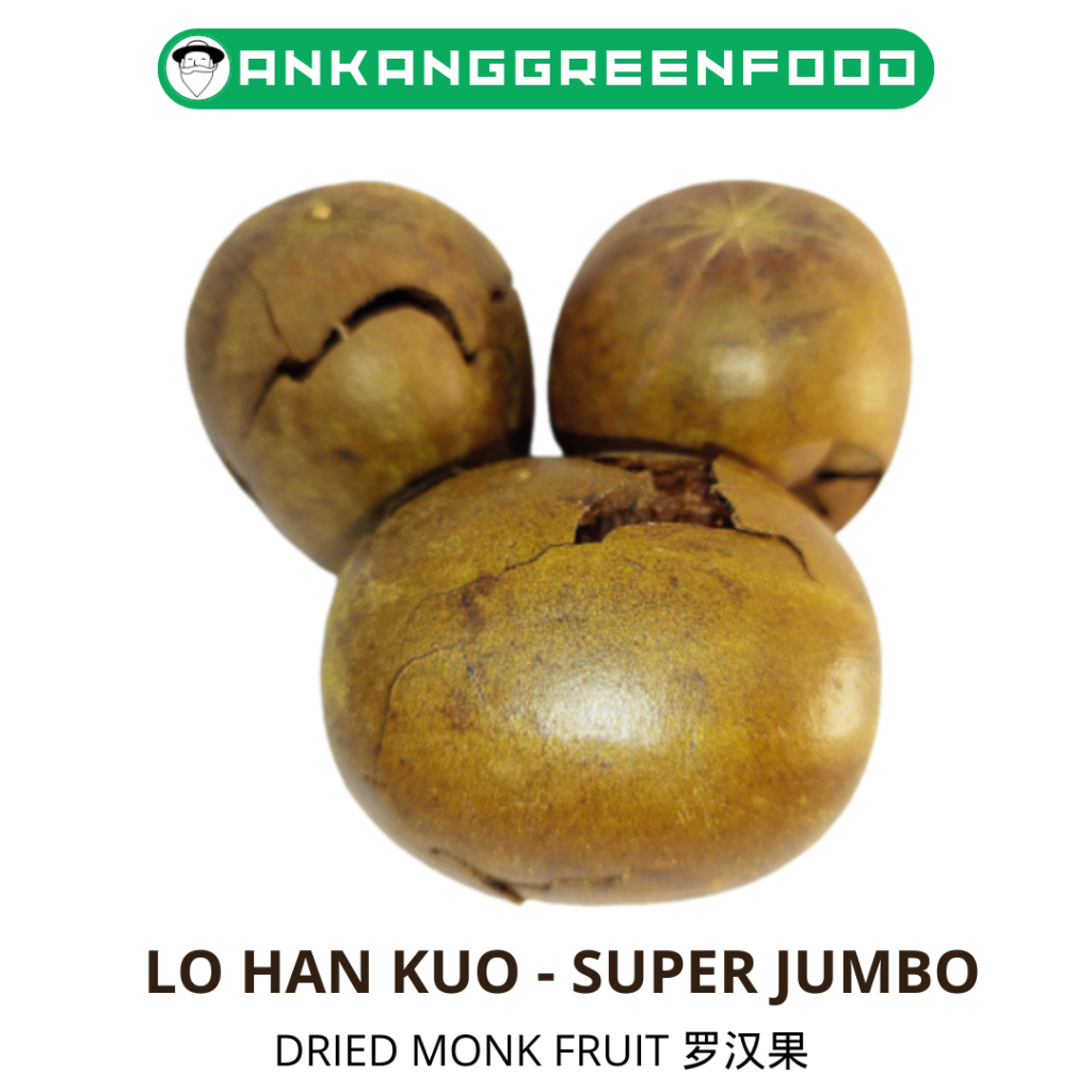 

[2-4 pcs - super jumbo] Pecah Retak Buah Bagus Premium - LUO HAN GUO/LO HAN KUO/DRIED MONK FRUIT 罗汉果