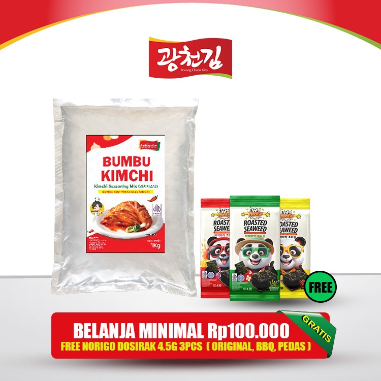 

KC. Kimchi Seasoning / Bumbu Racik Kimchi Korea 1KG