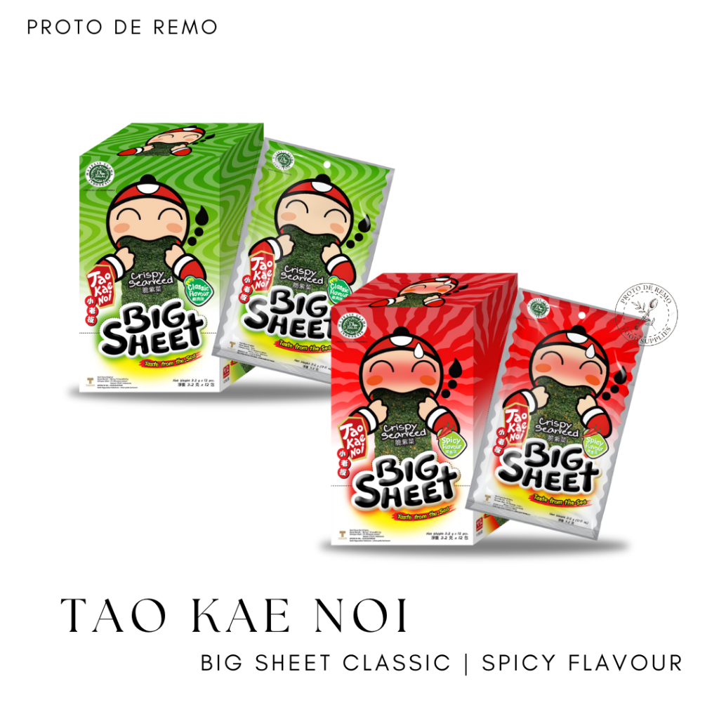 

Tao Kae Noi Big Sheet Classic & Spicy Flavour - 1Pcs x 3.2GR