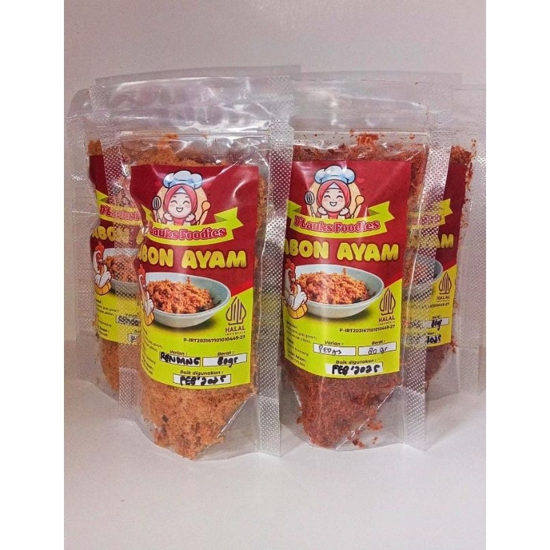 

Abon Ayam