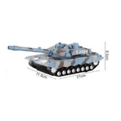 MAINAN ANAK RC SHOOTING TANK CALL OF DUTY TANK REMOTE CONTROL TANK RC