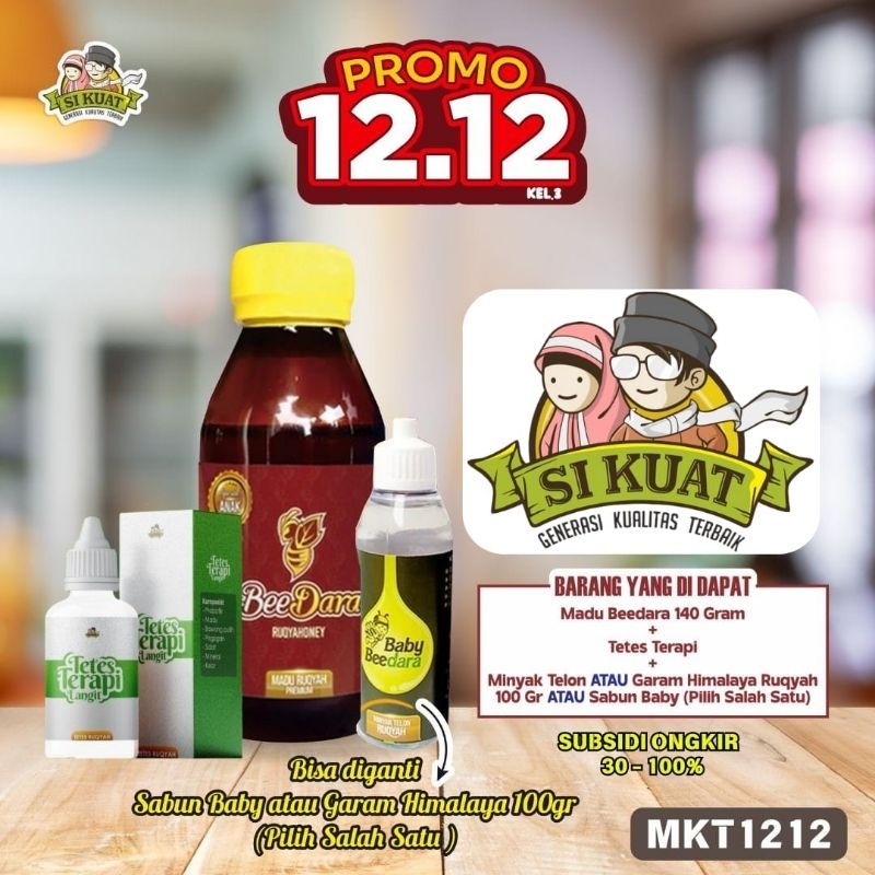 

Paket Madu Beedara Kecil MKT02.02 (Madu Beedara Kecil+Tetes Terapi+Telon Baby Beedara)