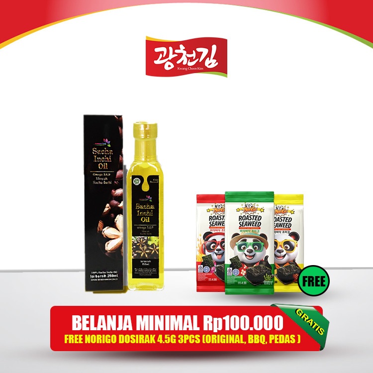 

KC. SACHA INCHI OIL / MINYAK SACHA INCHI 250ml