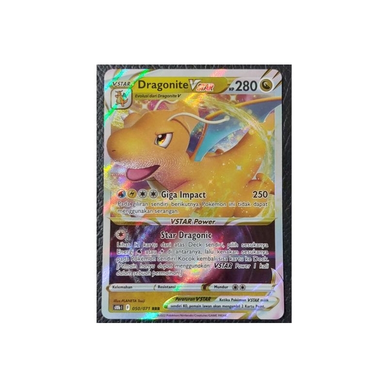 Kartu Pokemon TCG - Dragonite V Star RRR (S10b) 050/071